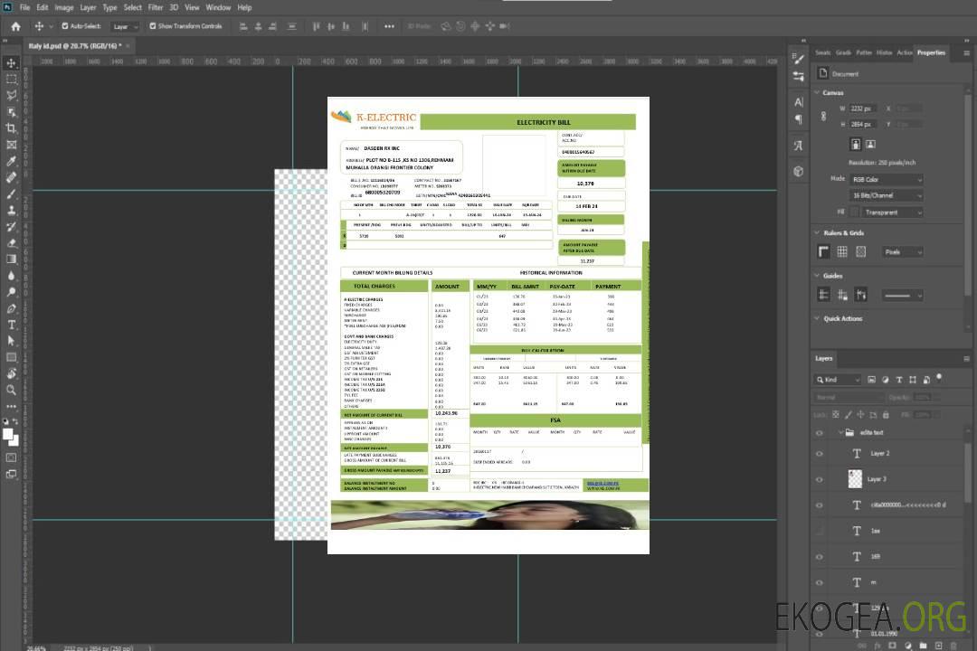 Modèle Word et PDF de facture de services publics de PAKISTAN K-ELECTRIC LIMITED template Modèle Word et PDF de facture de services publics de PAKISTAN K-ELECTRIC LIMITED template